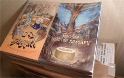 post-4341-0-15052600-1321194902_thumb.jp