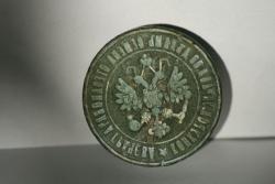 post-4655-0-28071300-1320780013_thumb.jp