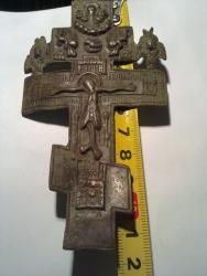 post-4989-0-31544400-1320342840_thumb.jp