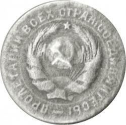 post-5029-0-21410000-1322491240_thumb.jp