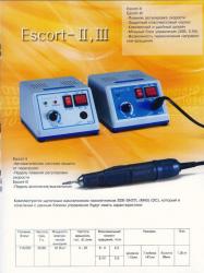 post-5029-0-23928400-1321371417_thumb.jp