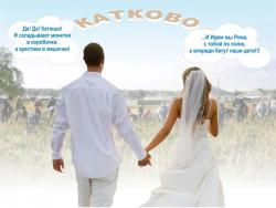 post-5029-0-54307800-1321886712_thumb.jp