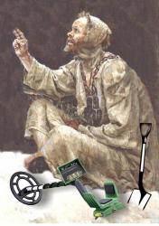 post-5029-0-94179400-1322149275_thumb.jp