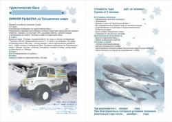 post-5029-0-99135400-1320503649_thumb.jp