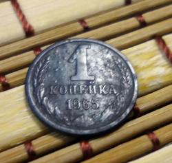 post-5575-0-05390200-1320586733_thumb.jp