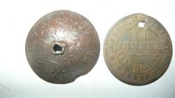 post-5580-0-67583500-1321877757_thumb.jp