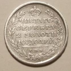 post-6128-0-37146300-1320853152_thumb.jp