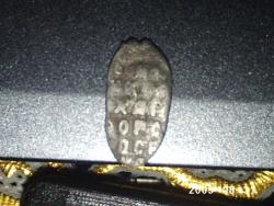 post-6900-0-56192700-1320693053_thumb.jp