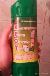 post-7025-0-35335400-1321130627_thumb.jp