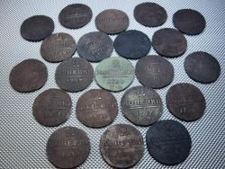 post-7090-0-41074300-1322573547_thumb.jp