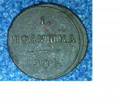 post-7222-0-16058100-1321011956_thumb.jp