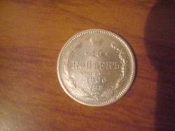 post-7400-0-99627400-1321191918_thumb.jp