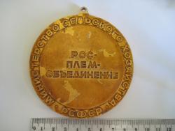 post-7597-0-82978500-1320662003_thumb.jp