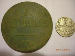 post-7793-0-41752100-1320263031_thumb.jp