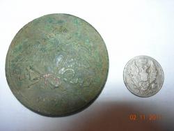 post-7793-0-91487300-1320263032_thumb.jp