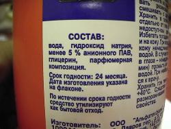 post-8034-0-10955200-1321023948_thumb.jp