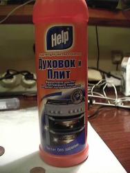 post-8034-0-25403200-1321023932_thumb.jp