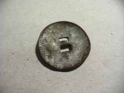 post-8034-0-27757100-1321023983_thumb.jp