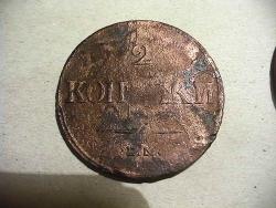 post-8034-0-78014800-1321022932_thumb.jp