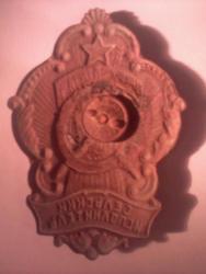 post-8053-0-32523600-1321283835_thumb.jp