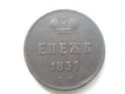 post-8059-0-29857400-1322291907_thumb.jp