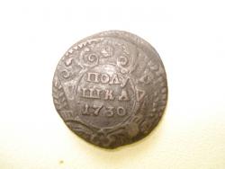 post-8059-0-84526500-1322065881_thumb.jp