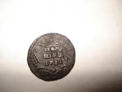 post-8059-0-86197400-1322065759_thumb.jp