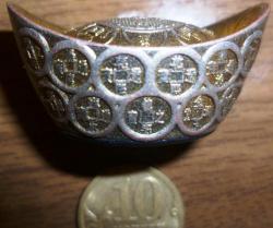 post-8387-0-35871200-1321078732_thumb.jp