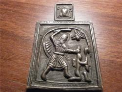 post-8455-0-85571800-1321373969_thumb.jp