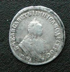 post-8594-0-65890400-1322139456_thumb.jp