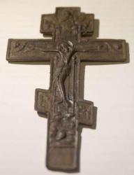 post-1023-0-77922300-1353506281_thumb.jp