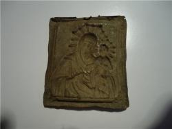 post-10360-0-56779000-1352866500_thumb.j