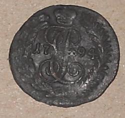 post-10395-0-05156000-1352222411_thumb.j