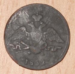 post-10395-0-07314800-1353350357_thumb.j