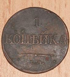 post-10395-0-17495300-1353344783_thumb.j