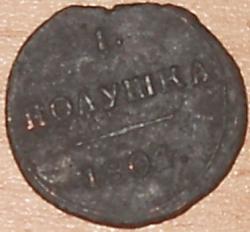 post-10395-0-31296500-1353262272_thumb.j