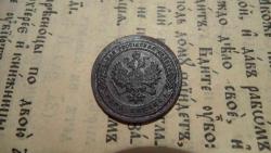 post-11080-0-89432900-1352744828_thumb.j