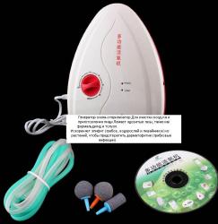 post-11280-0-47711300-1353246755_thumb.j