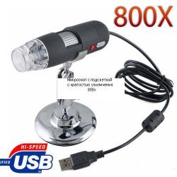 post-11280-0-58200500-1353246733_thumb.j