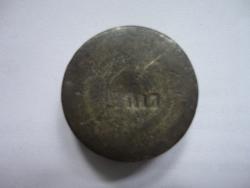 post-11514-0-13315700-1352798397_thumb.j