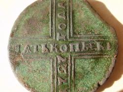 post-11522-0-56774800-1351863497_thumb.j