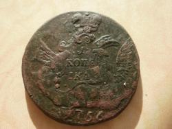 post-11522-0-75234400-1352915422_thumb.j