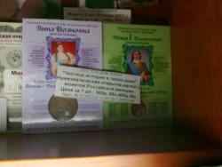 post-11710-0-44341500-1352302179_thumb.j