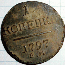 post-12303-0-13289200-1352615956_thumb.g