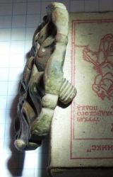 post-12303-0-34339900-1353844029_thumb.j