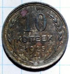 post-12303-0-58738300-1353836854_thumb.j