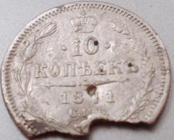 post-12303-0-69610300-1353838623_thumb.j