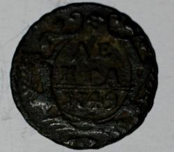 post-12303-0-71884200-1353229337_thumb.j