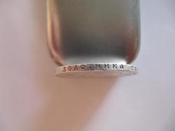 post-12589-0-77486900-1353907162_thumb.j