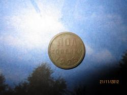 post-12688-0-12514800-1353525548_thumb.j